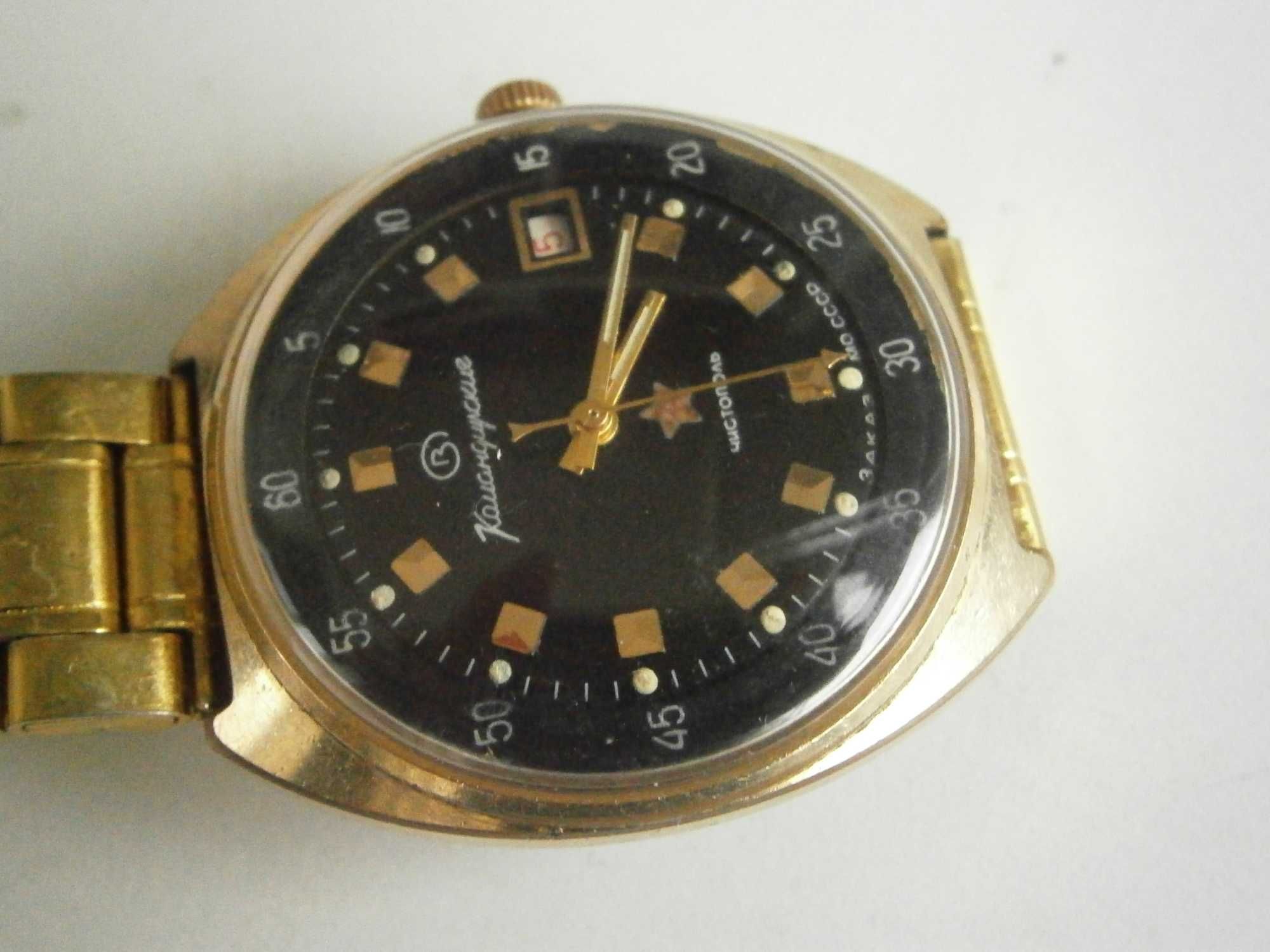 Заказ МО СССР, 18 руб. камъка, 2234, Командирские, каса 38mm, TOP!
