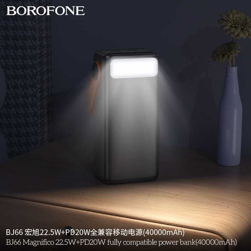 Borofone BJ66 Magnifico Power Bank 40000mAh 22.5W+PD20W For iPhone 16