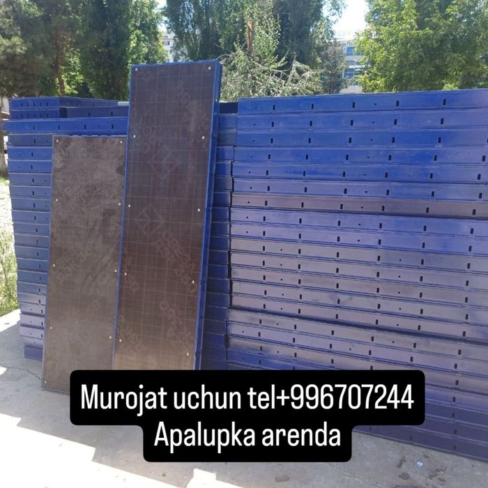 Opalupka kareske stoyka panelni dsp qalin kurugle