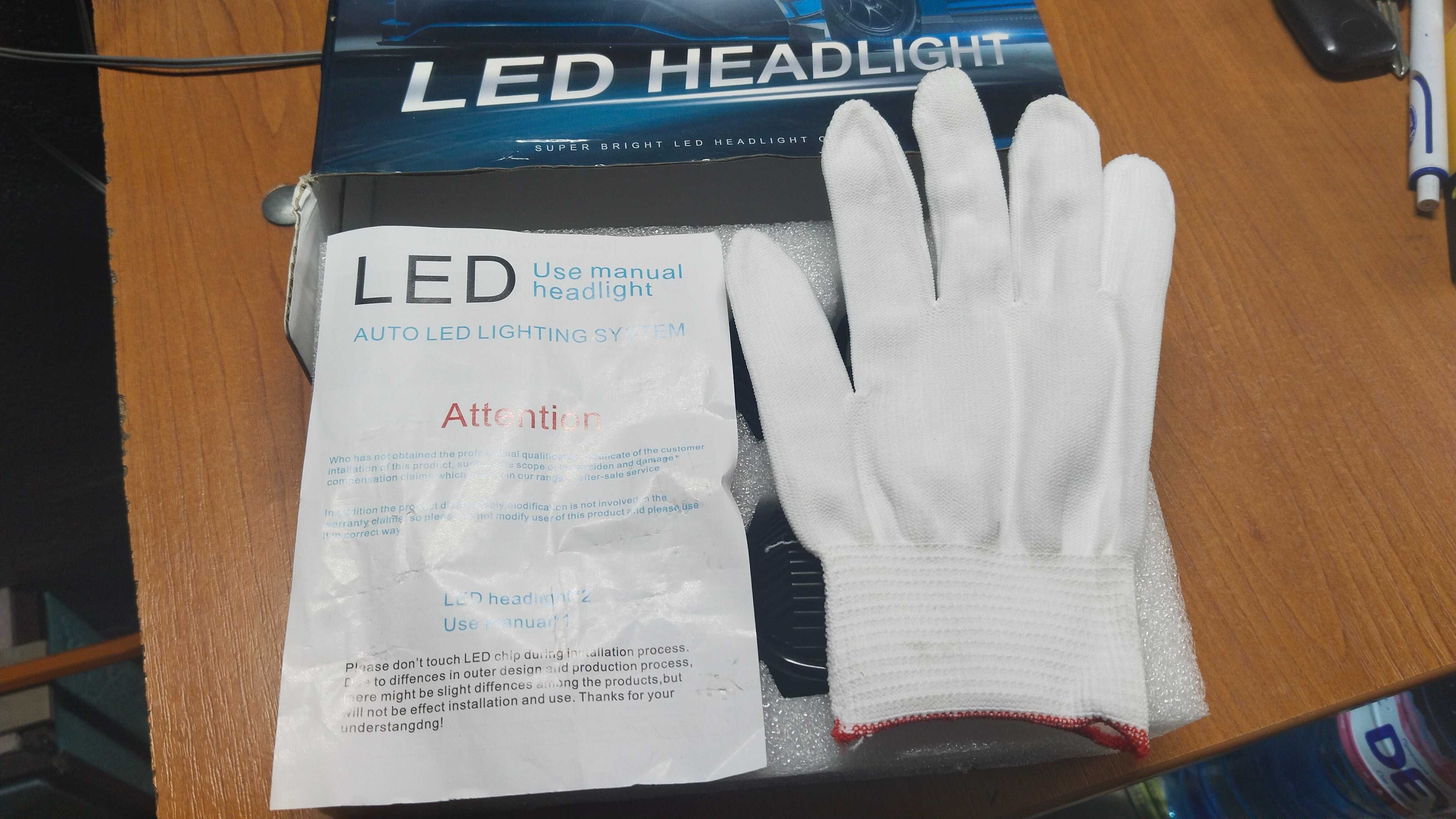 Лед крушки H4 / led bulbs H4