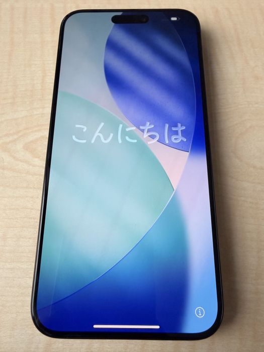 Iphone 15 pro max 512gb