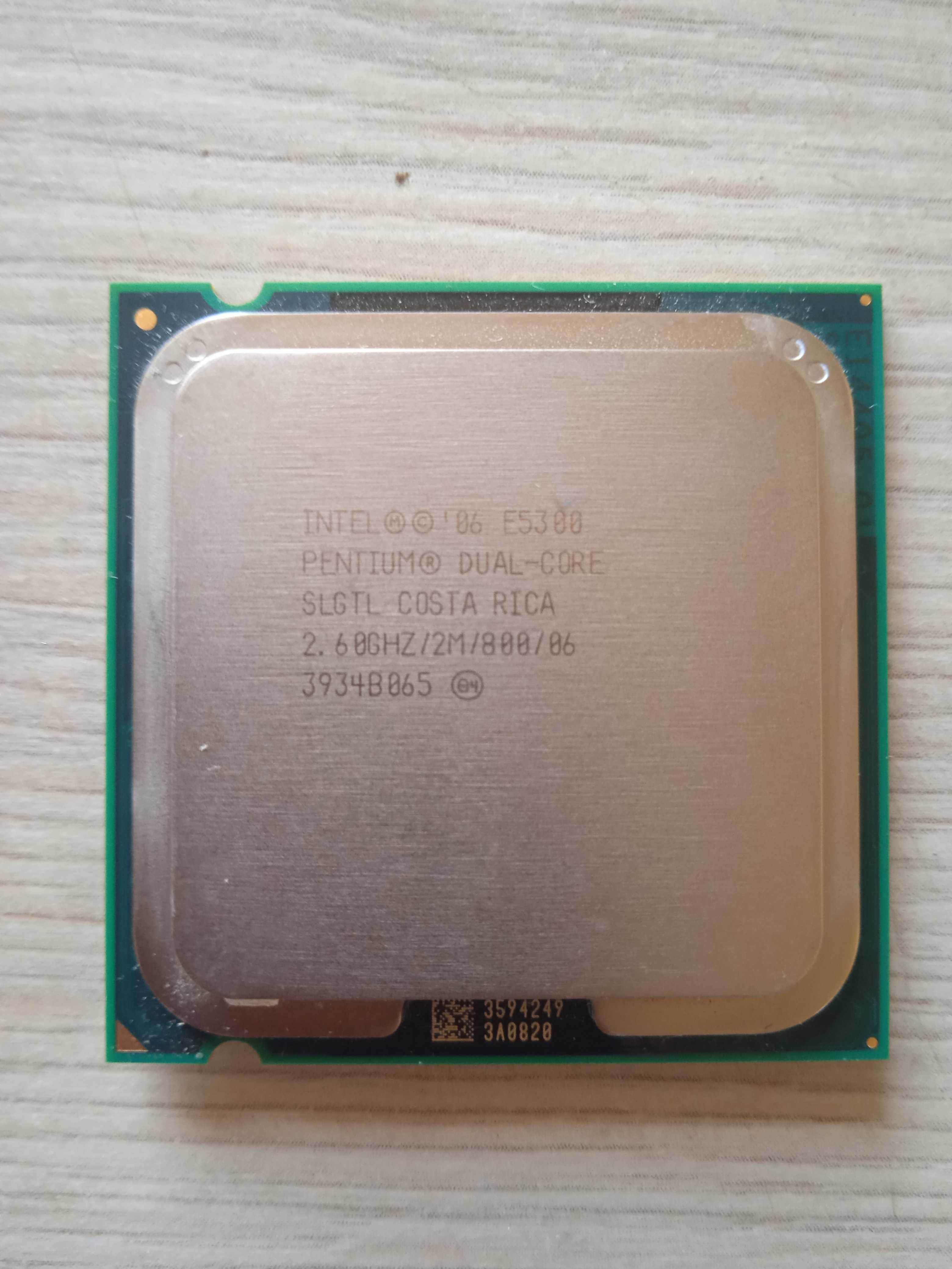 Продам процессор Dual-Core 2.6 ghz