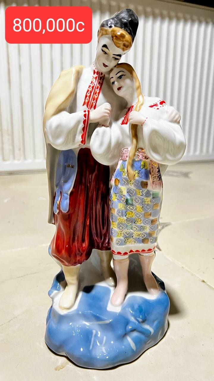 Лфз мфз статуэтка
