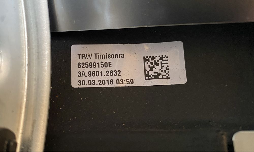 Волан за Мерцедес W 222