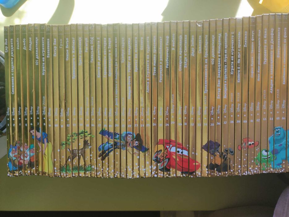 Златната колекция на Дисни 1 - 102