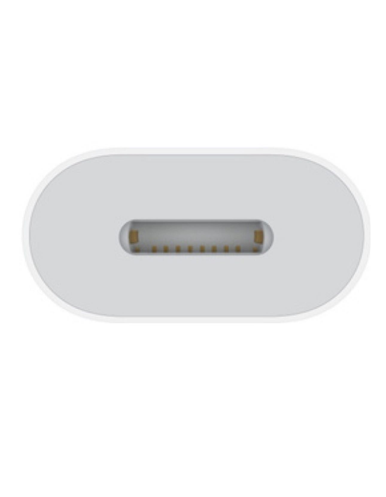 Переходник оригинал Apple USB TypeC (F), Lightning (М), 0.1 м, белый