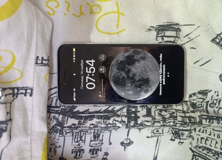 Продам айфон se 2020