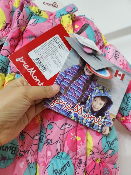 Комбинезон для девочки