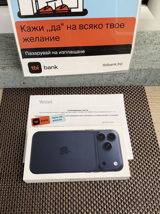 НОВ! *ЛИЗИНГ* iPhone 17 Pro Max 256Gb Deep Blue 36М Гаранция