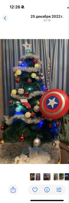 Искусственная ёлка