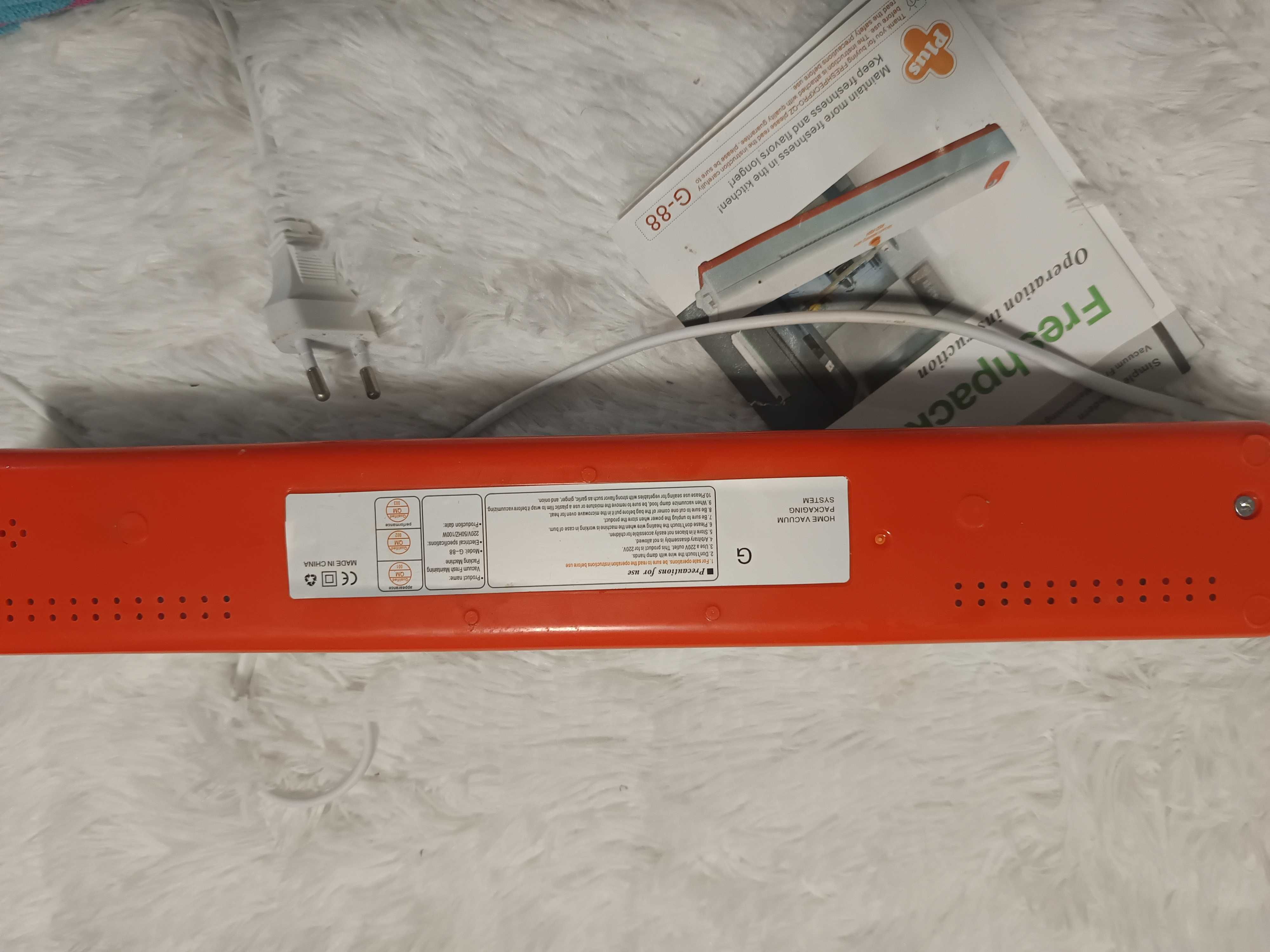 Уред за вакуумиране FreshpackPro