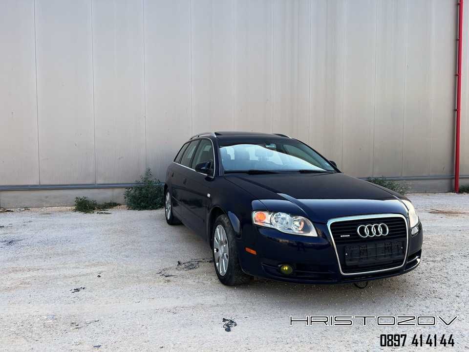 НА Части - Audi a4 b7 -2.0TFSI - BPG quattro