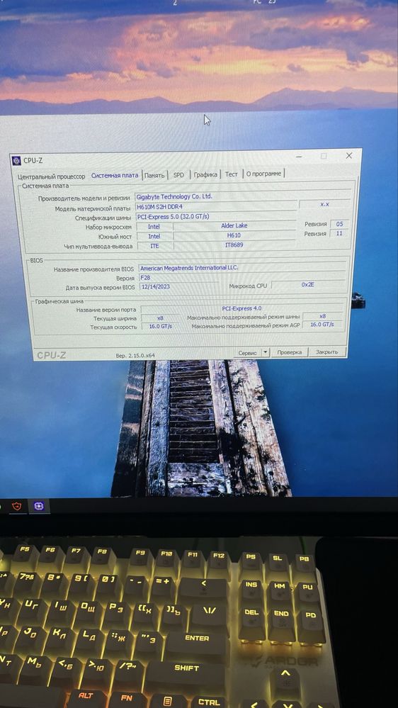 Продаю Игровой компьтер в хорошем состояний