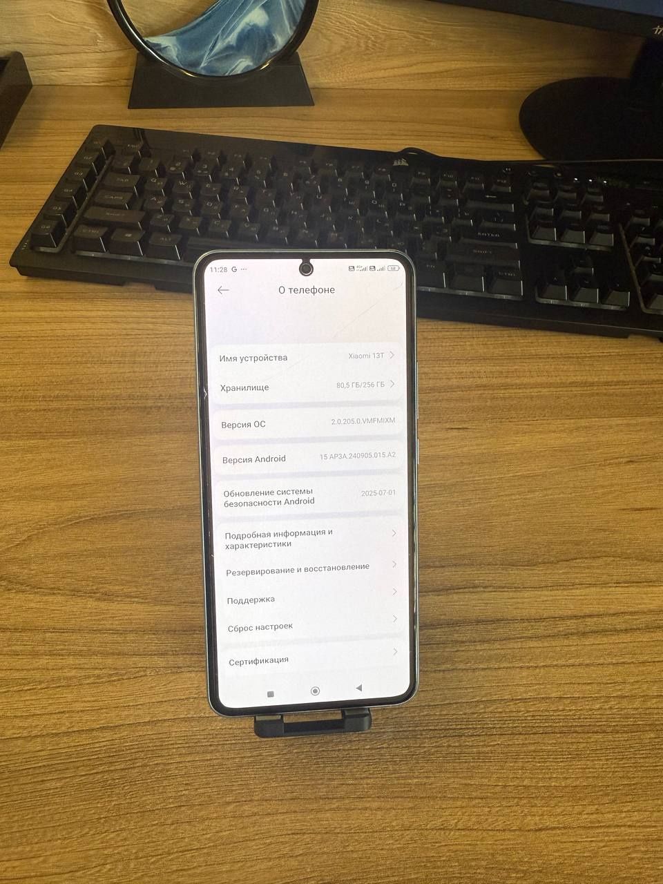 Продается телефон Xiaomi 13 T