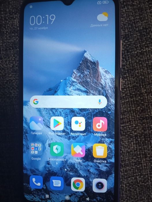 Смартфон Xiaomi Redmi 9c