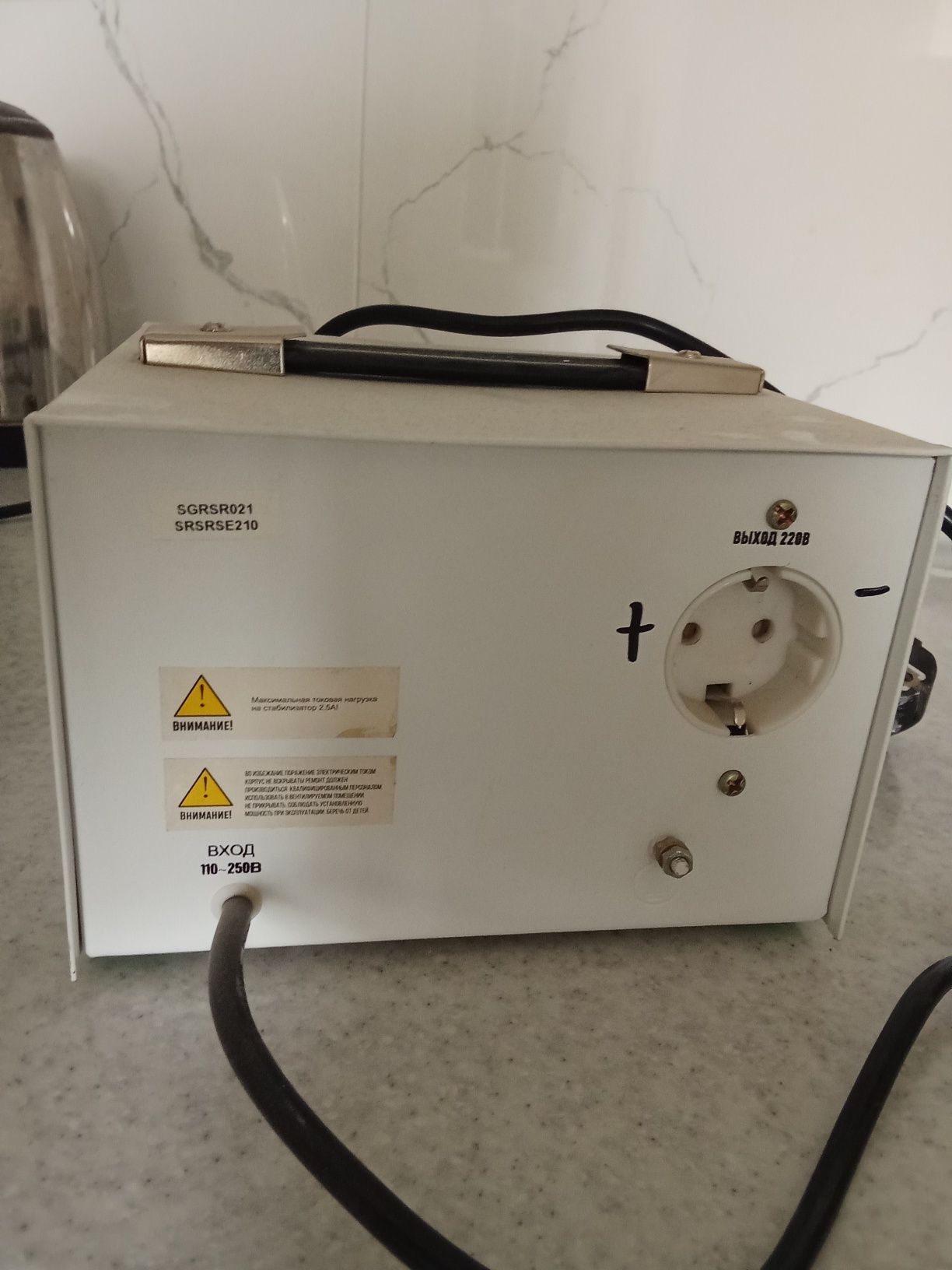 Elburg stabilizator 500VA