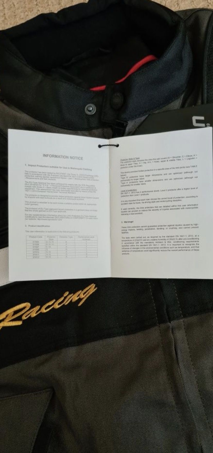 Мото яке ново Duhan cordura