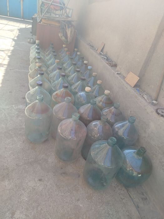 Продажа бутили для вина 20 литровые.