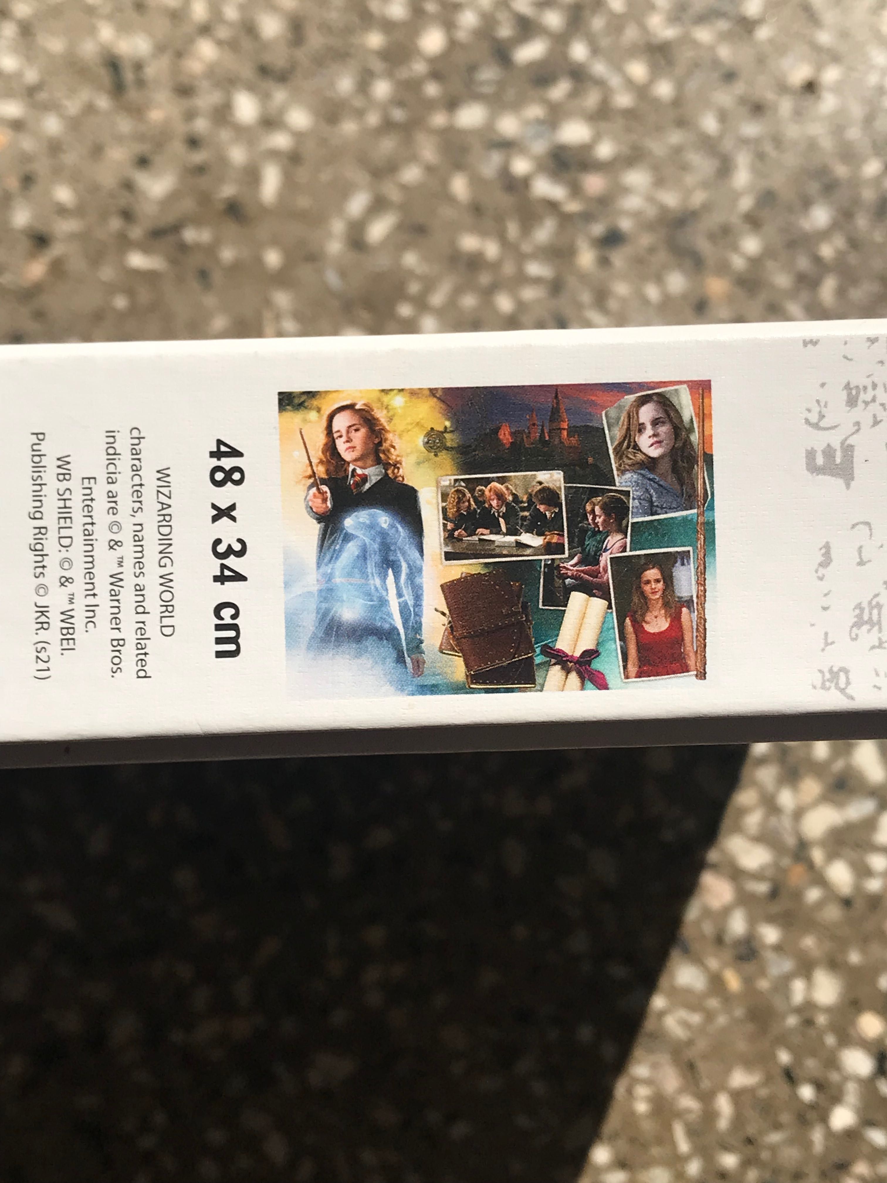 Harry Potter Wizarding World puzzle 600