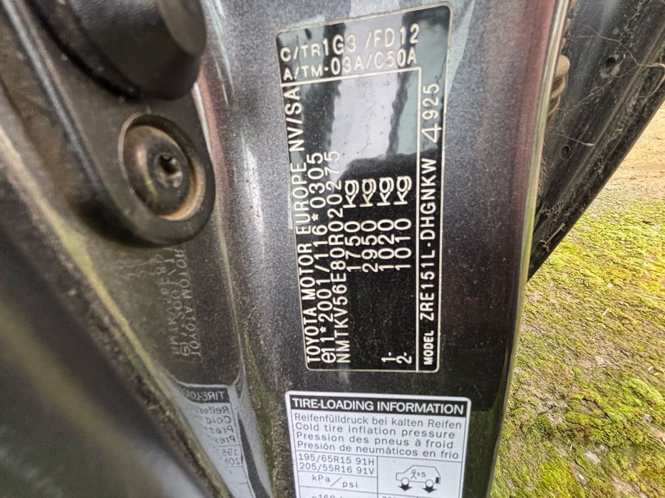 Toyota auris 2008 de vanzare pentru dezmembrari