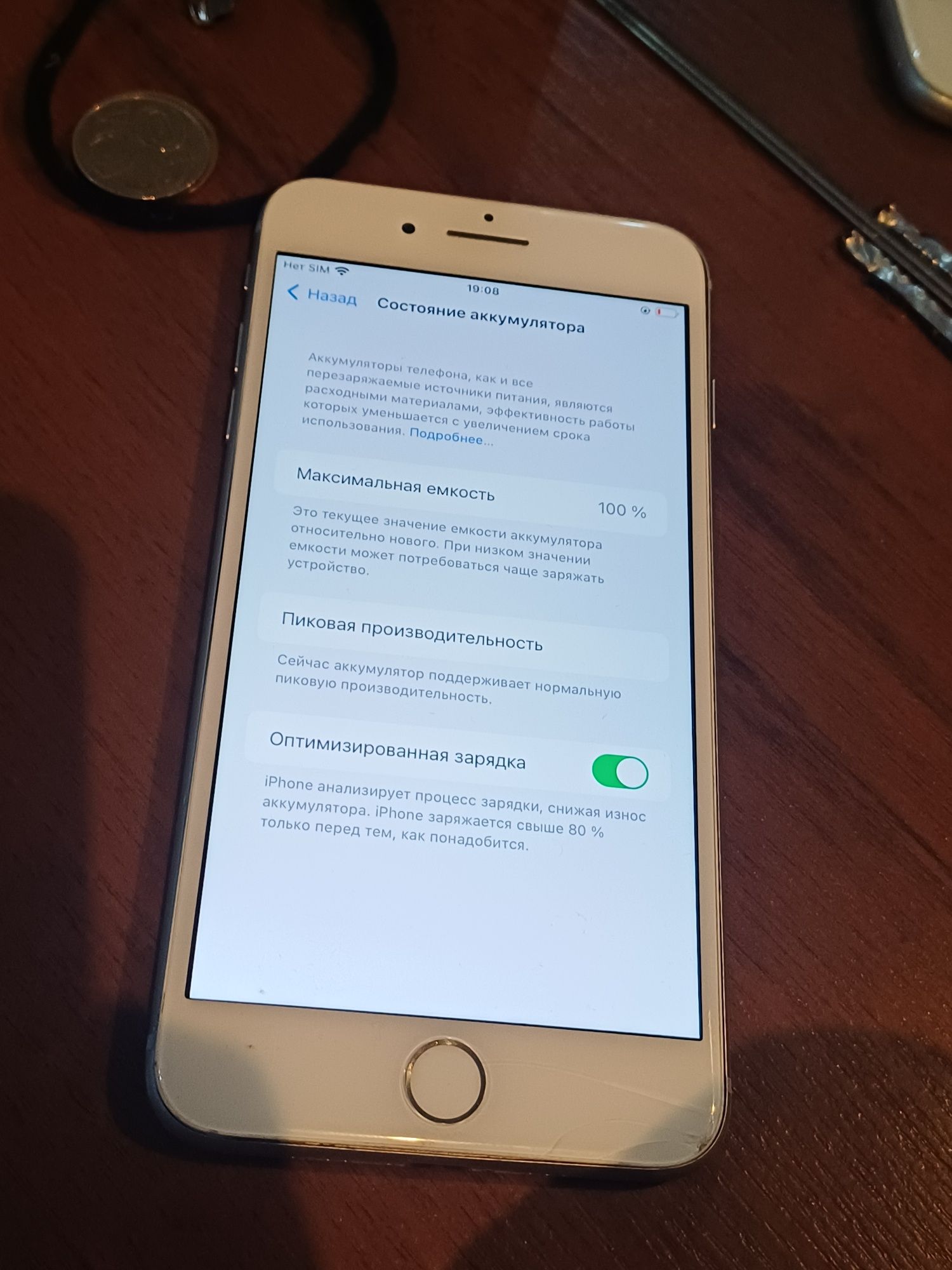 Iphone 8+ 64gb 100%
