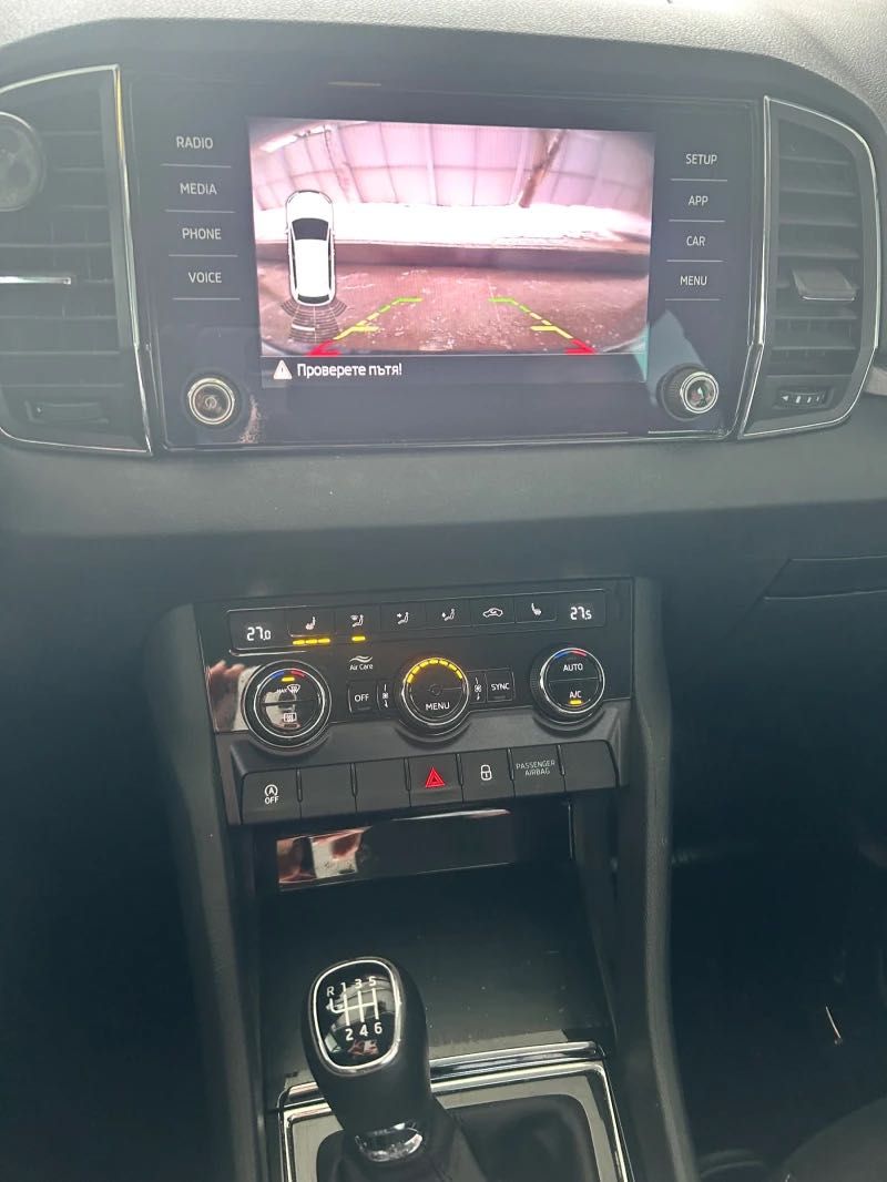 Шкода Карок 150 TSI