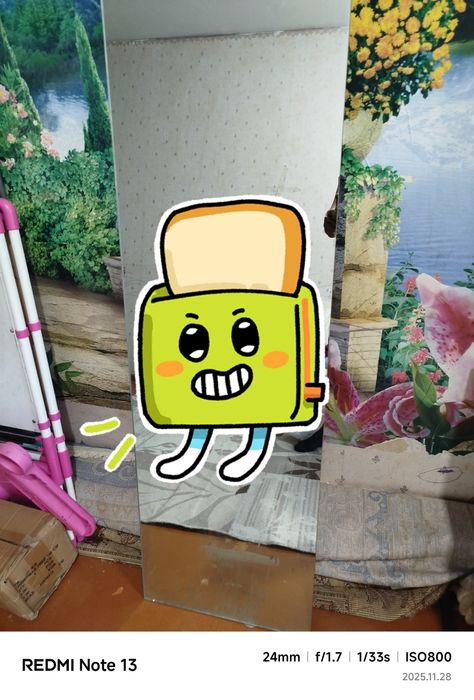 Зеркало продам 128*40