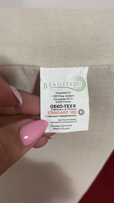 Saltea sezut 120х80х8cm bej