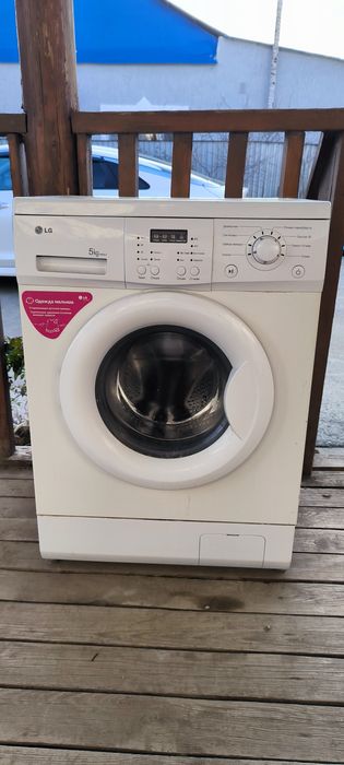 Продается стиральная машина.
