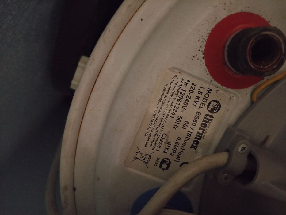 Продам Аристон электрический