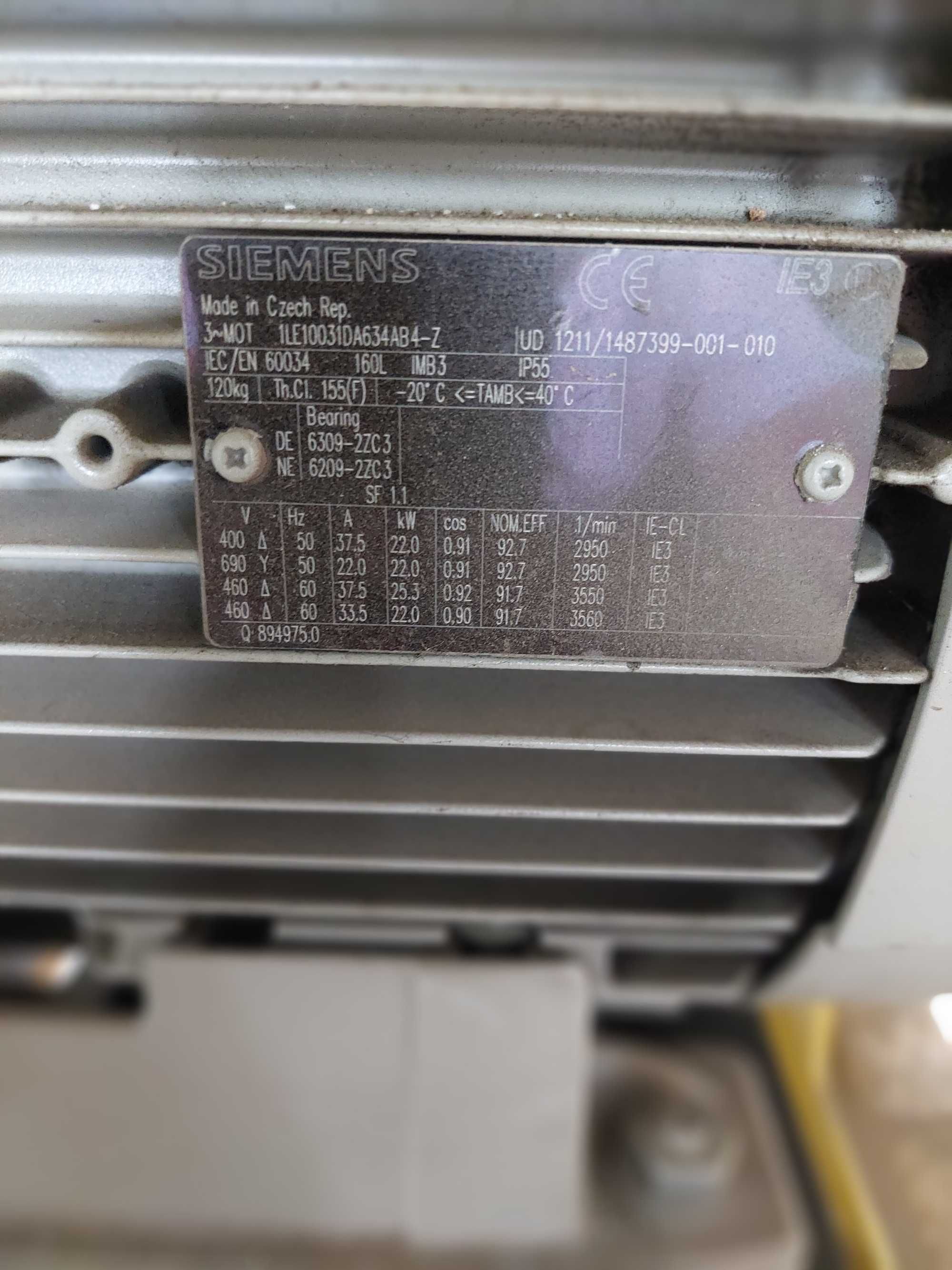 Въздуходувка Kaeser CB 131 C