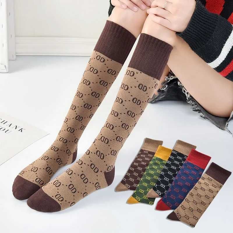 Дамски красиви чорапи