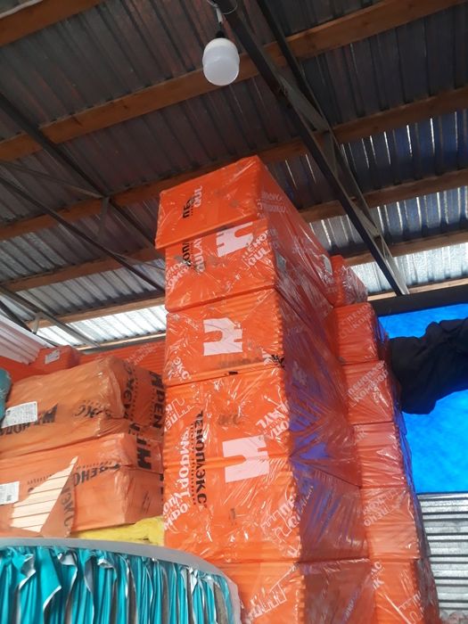 Пеноплекс  толшина (2 3 5)