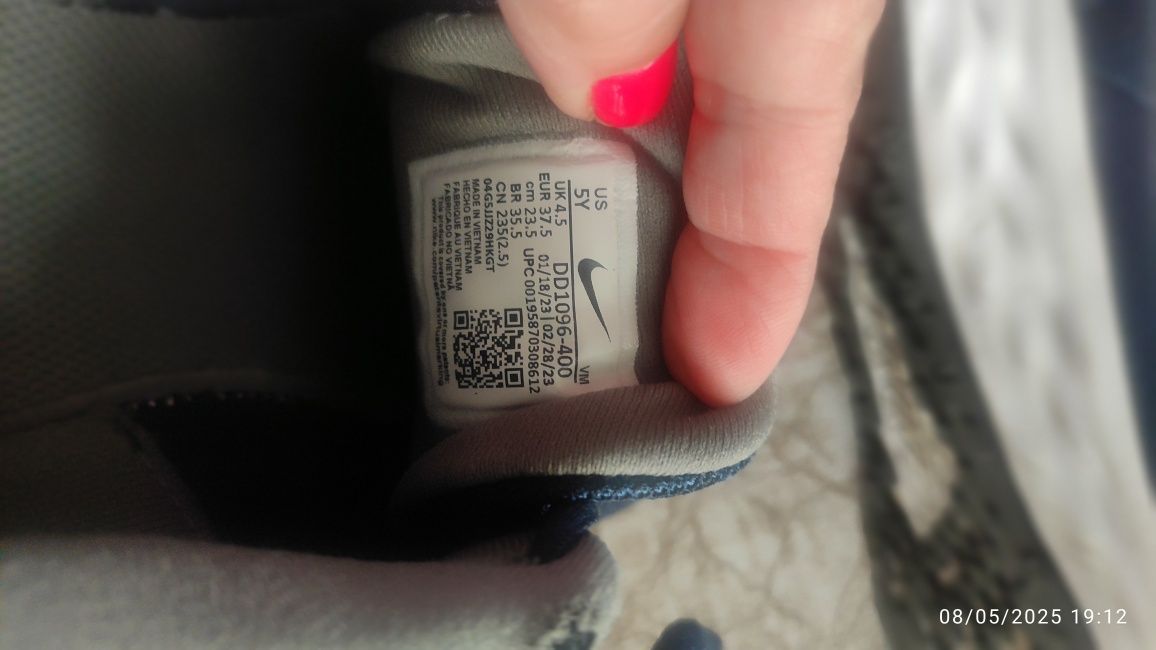 NIKE Обувки Rеvolution 6 NN GS