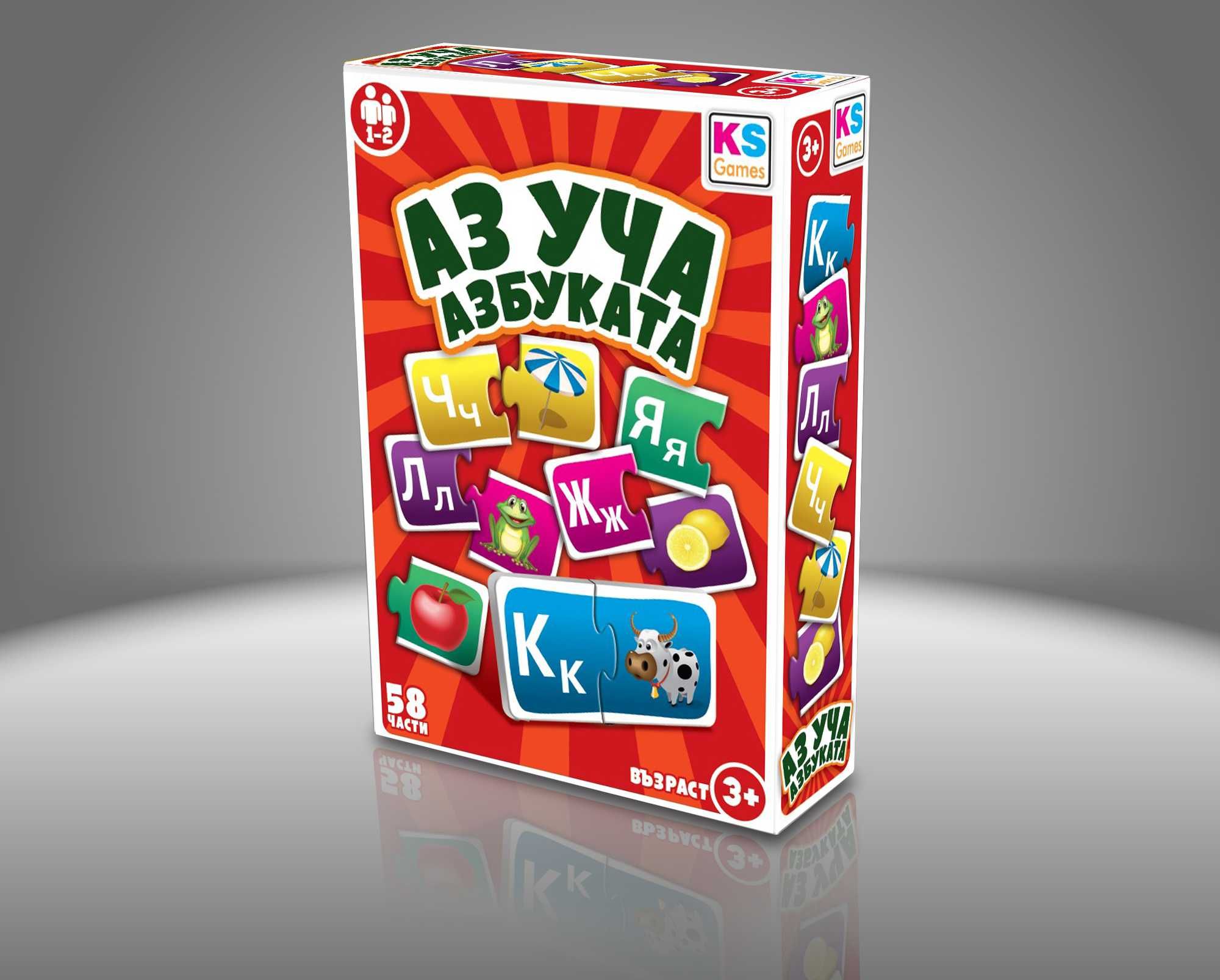 ИГРА KS GAMES Дрънкулки Настолни ИГРИ: аз уча цифрите , азбуката