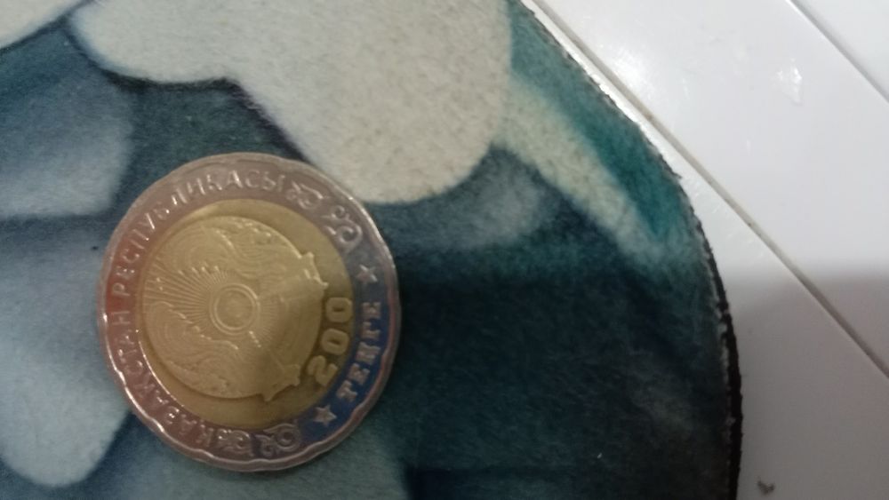 Продам монету юбилейную 200 тг ТОРГ