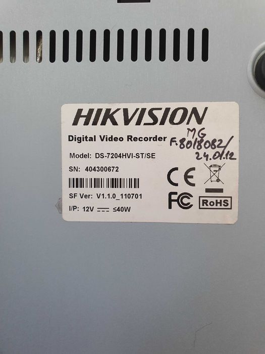 DVR HikVision DS-7204 HVI-ST/SE
