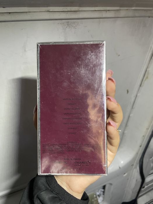 allure sensuelle chanel