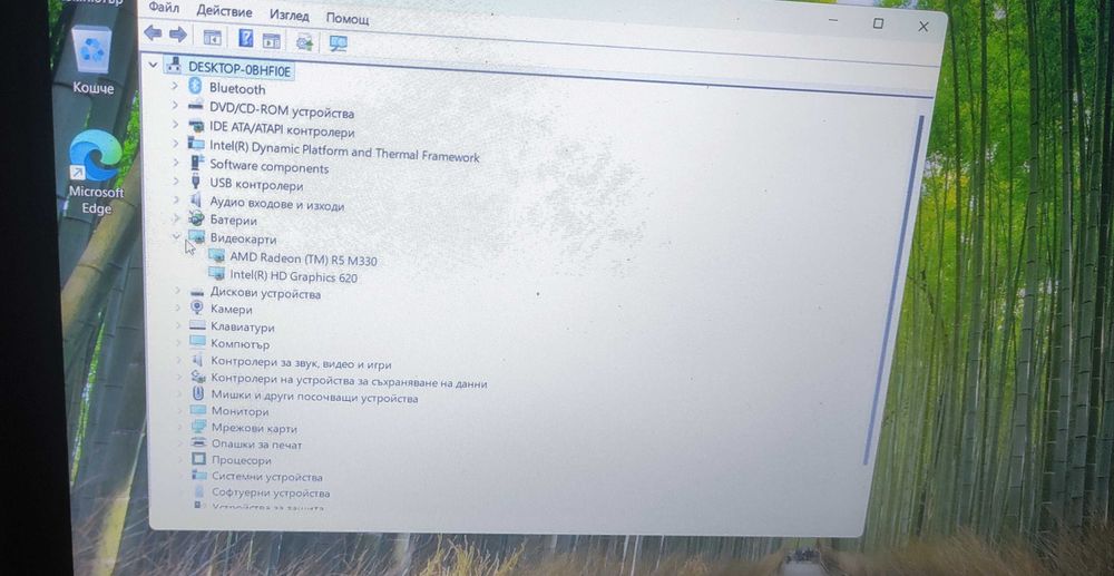 Лаптоп Notebook HP 250 G6