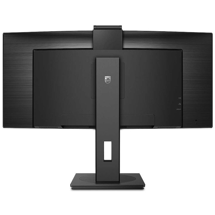 Монитор Philips 34", VA, Извит, Ultrawide QHD, DisplayPort, USB-C,