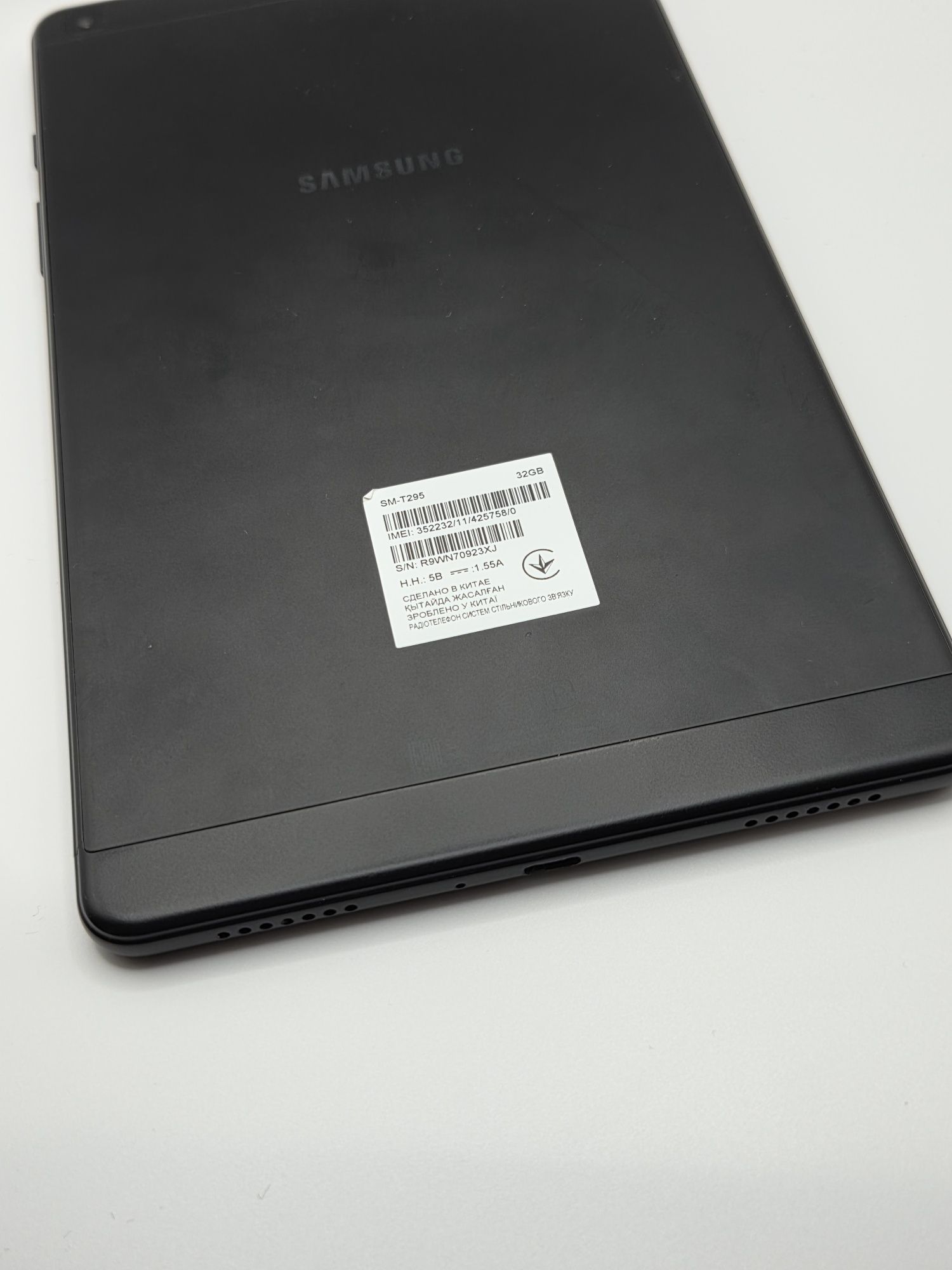 Samsung Galaxy A8 SM-T295