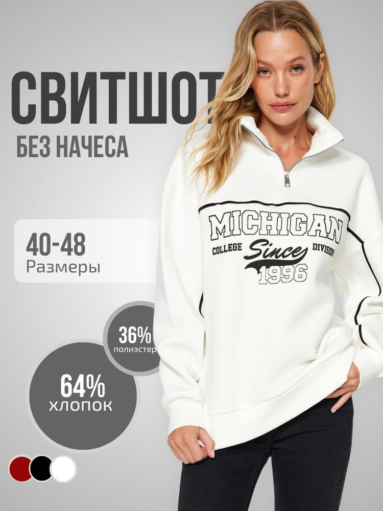 Карточки для маркетплейсов. 30.000 сумм