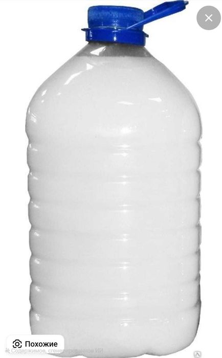 Грунтовка для бетона 5 литров