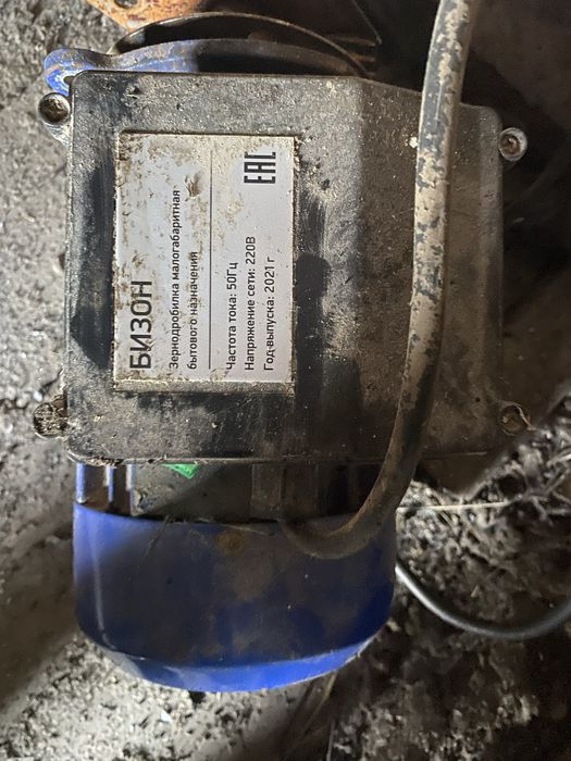 Продам электродвигатель