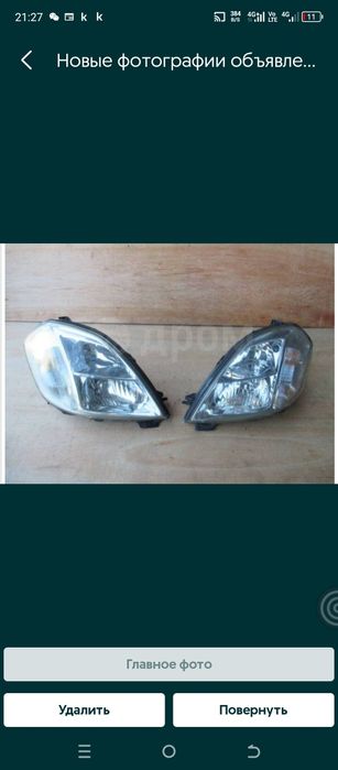 Nissan tiana фара.