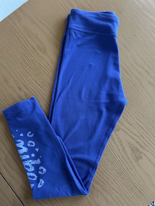 Детски клинчета Nike 137-146см