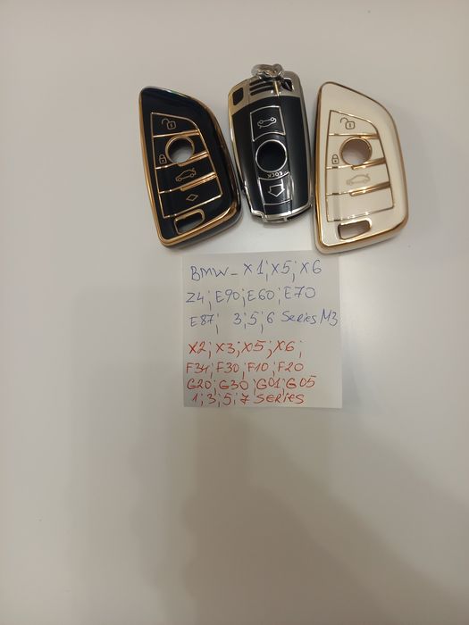 Силиконов Кейс калъф автомобилен ключ FIAT,BMW;VW;SEAT;SK