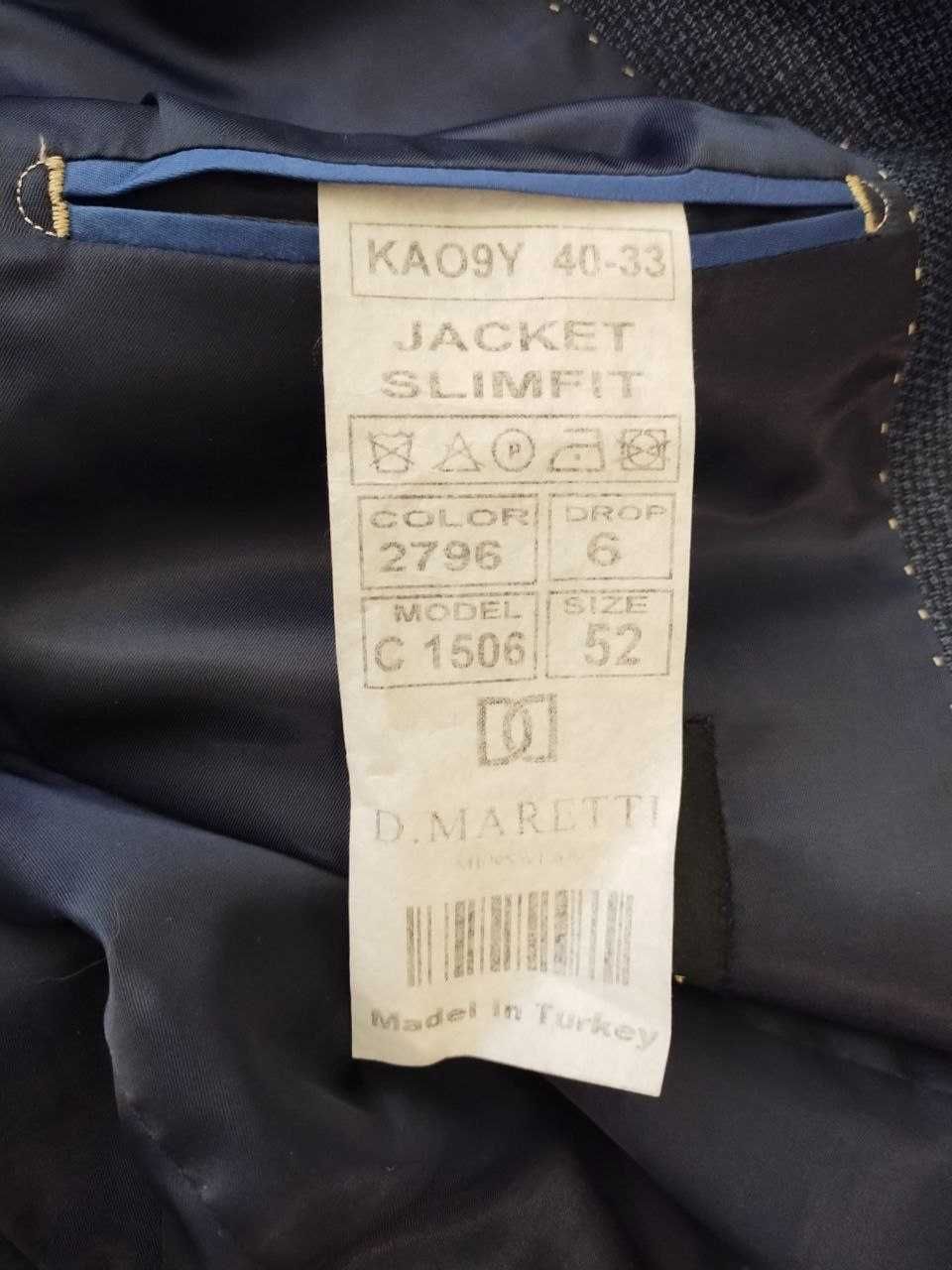 Мужские классические костюмы