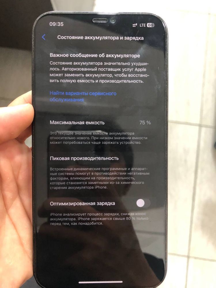 Iphone 12 pro max 512 tali LL/A yaxshi xolata