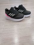 Маратонки Adidas